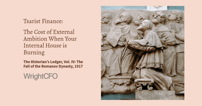 Operational Financial Health